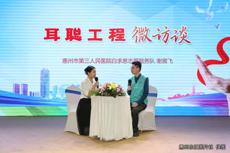 國際志愿者日活動 (3).jpg